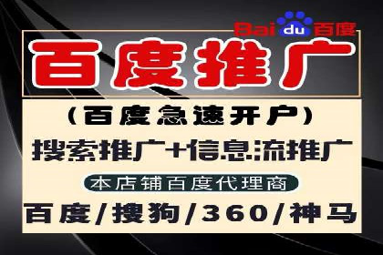 抖音信息流广告投放的ROI提升策略及案例分享